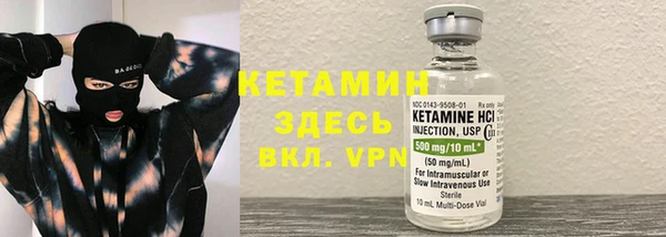 мет Абдулино
