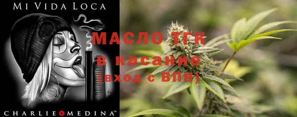 мескалин Алексеевка