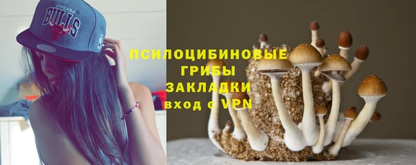 альфа пвп VHQ Алзамай