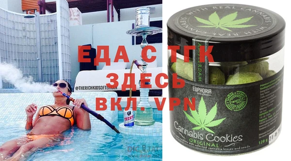 мескалин Алексеевка