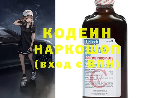 альфа пвп VHQ Алзамай