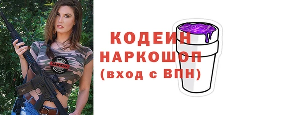 мдпв Сатка