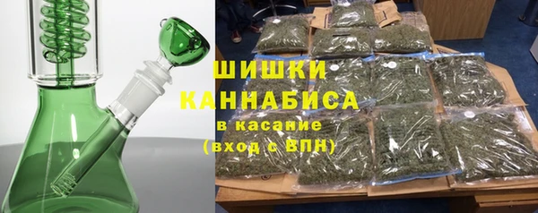 меф Саяногорск